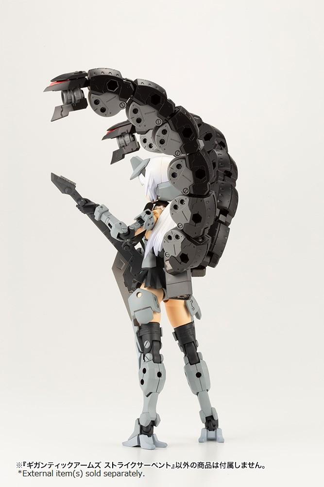 M.S.G. Modeling Support Goods Gigantic Arms Strike Serpent