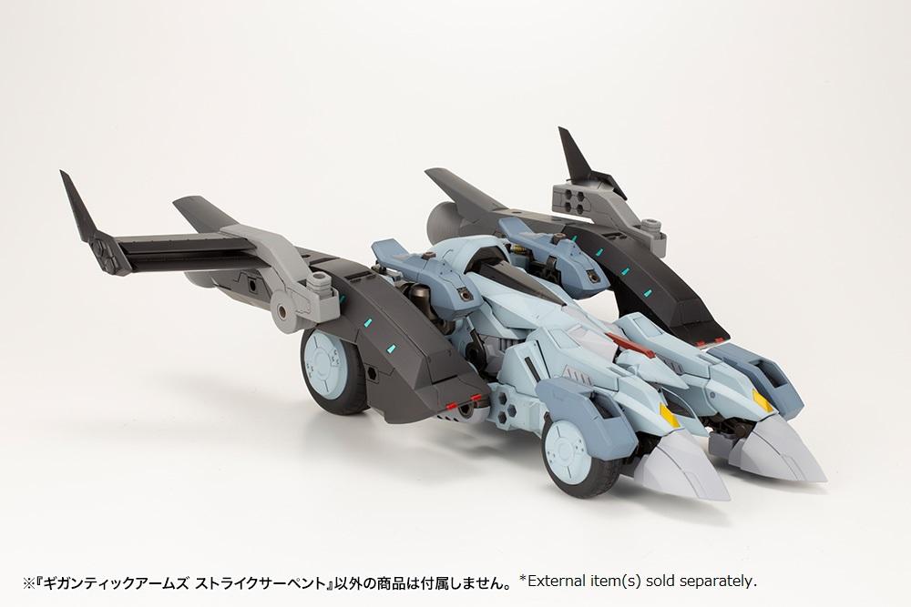 M.S.G. Modeling Support Goods Gigantic Arms Strike Serpent