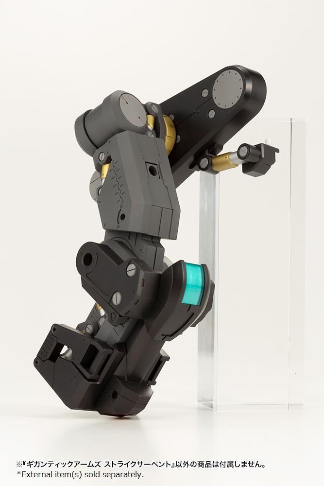 M.S.G. Modeling Support Goods Gigantic Arms Strike Serpent