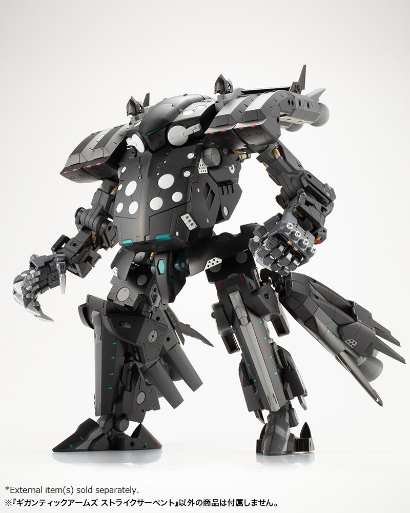 M.S.G. Modeling Support Goods Gigantic Arms Strike Serpent