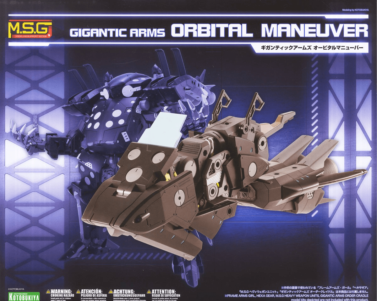 M.S.G. Modeling Support Goods Gigantic Arms Orbital Maneuver