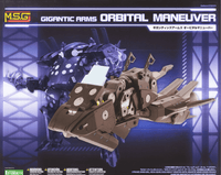 M.S.G. Modeling Support Goods Gigantic Arms Orbital Maneuver
