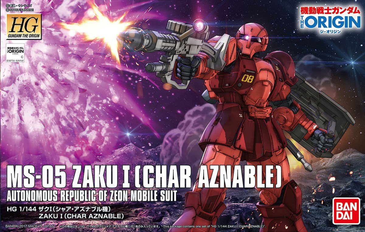 HG The Origin 1/144 #015 MS-05 Zaku I (Char Aznable)