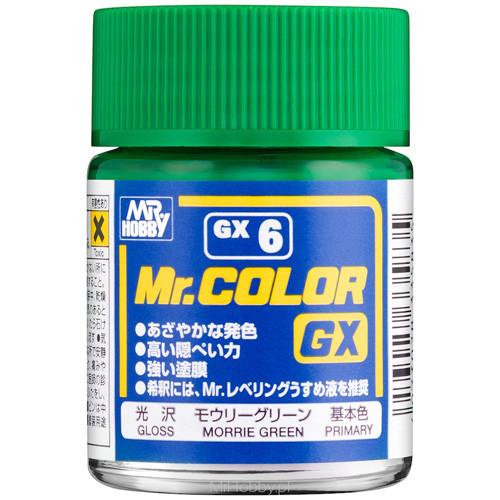 GX6 Mr Color GX Morrie Green