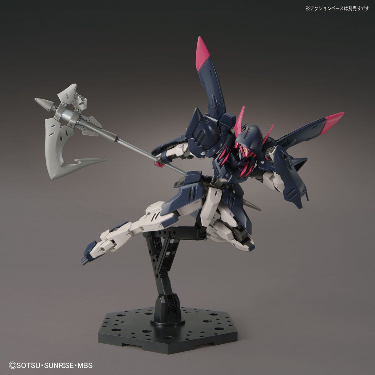 HGIBO 1/144 #042 Gundam Gremory