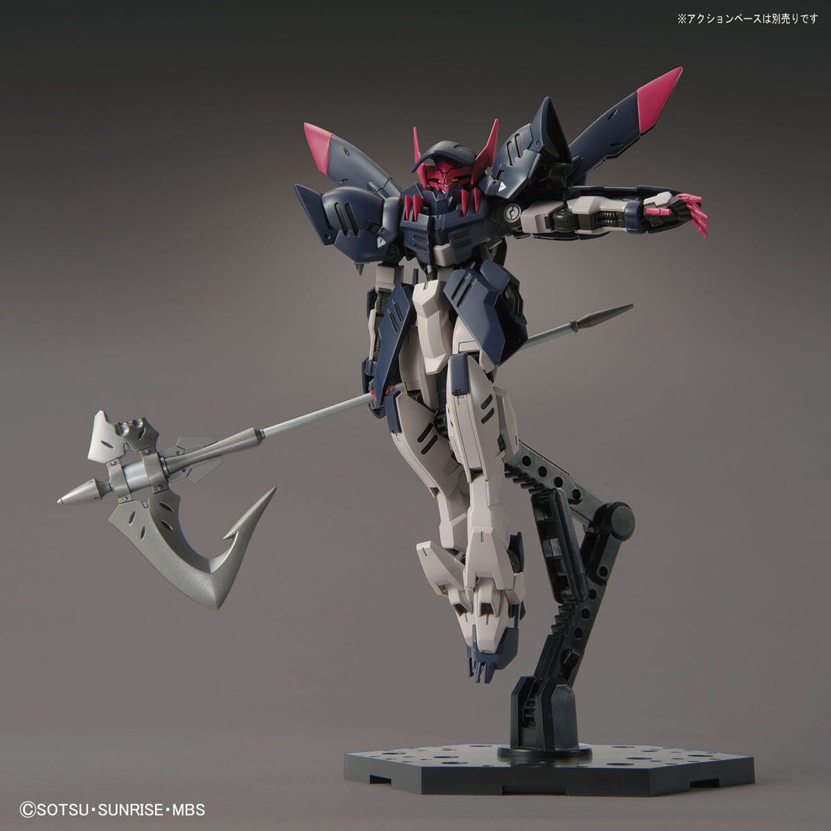 HGIBO 1/144 #042 Gundam Gremory
