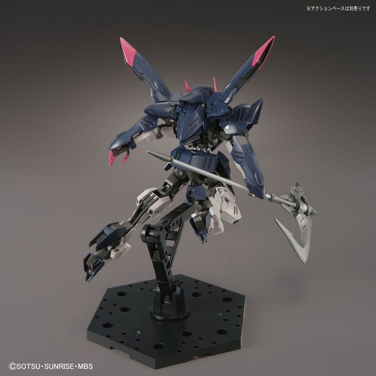 HGIBO 1/144 #042 Gundam Gremory
