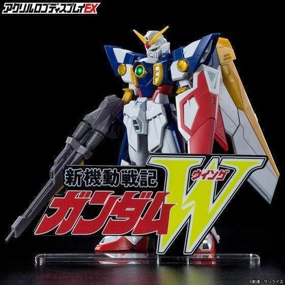Gundam Wing Bandai Logo Display