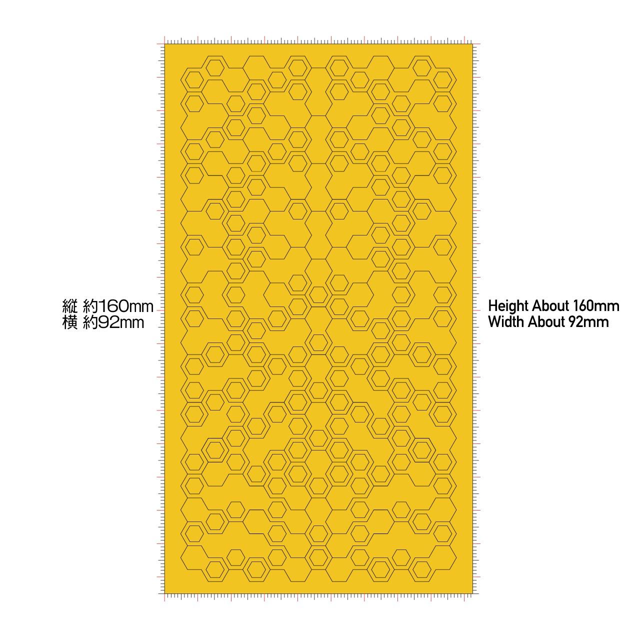 Precut Masking for Hexagon Camouflage(3pcs)