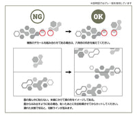 Hex Camouflage Decal 2 Red (1 sheet)