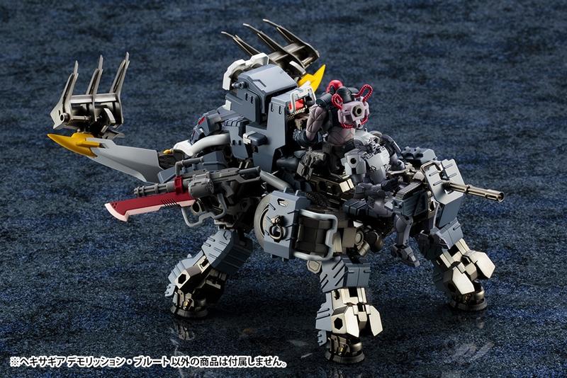 HEXA GEAR DEMOLITION BRUTE