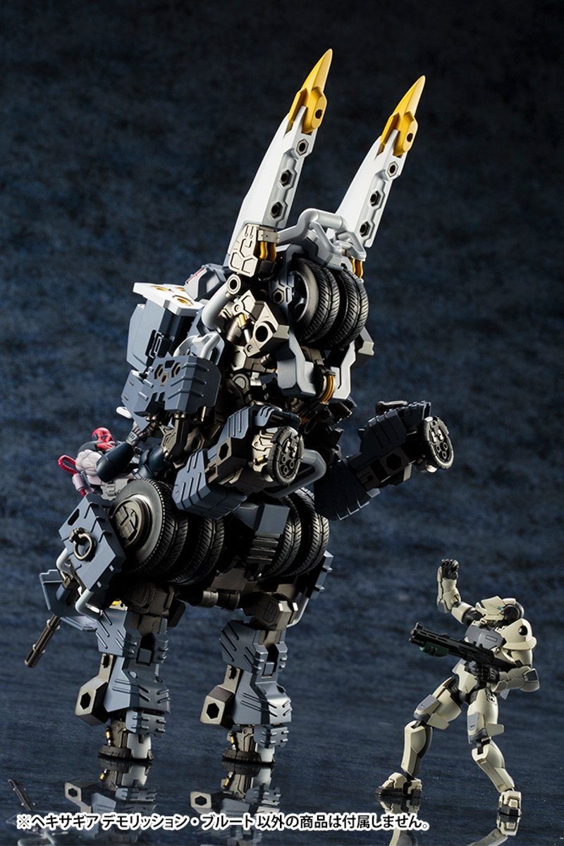 HEXA GEAR DEMOLITION BRUTE