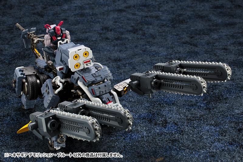 HEXA GEAR DEMOLITION BRUTE