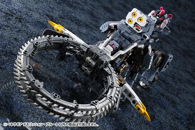 HEXA GEAR DEMOLITION BRUTE