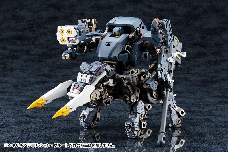 HEXA GEAR DEMOLITION BRUTE