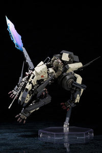 Hexa Gear Master Boot Record Box (Plastic model)