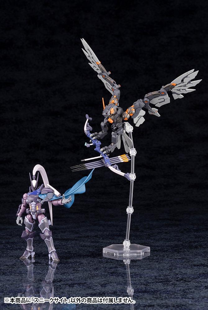 Hexa Gear Alternative Sneak Sight 1/24 Scale Model Kit (Reissue)