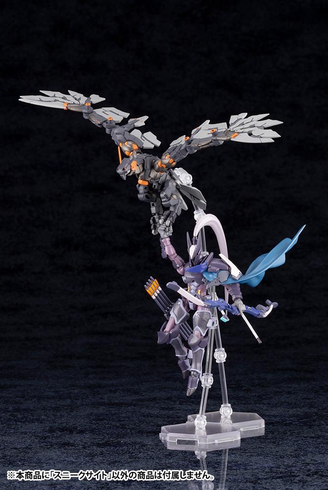 Hexa Gear Alternative Sneak Sight 1/24 Scale Model Kit (Reissue)