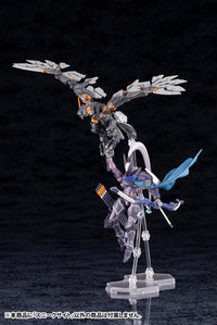 Hexa Gear Alternative Sneak Sight 1/24 Scale Model Kit (Reissue)