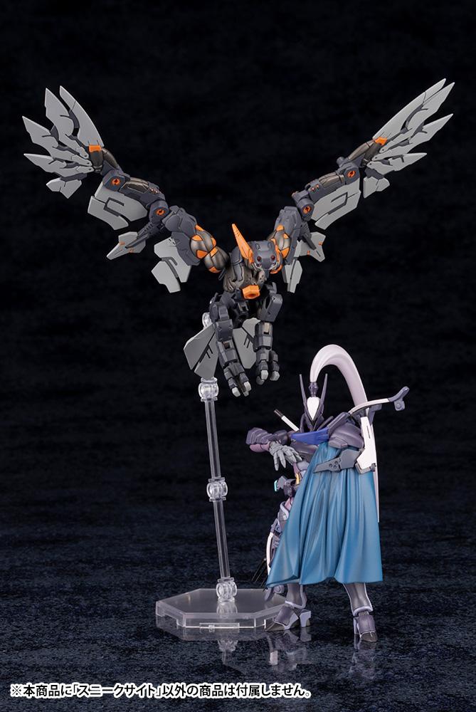 Hexa Gear Alternative Sneak Sight 1/24 Scale Model Kit (Reissue)