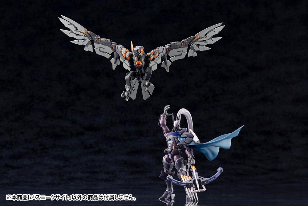 Hexa Gear Alternative Sneak Sight 1/24 Scale Model Kit (Reissue)