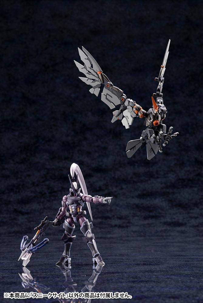 Hexa Gear Alternative Sneak Sight 1/24 Scale Model Kit (Reissue)