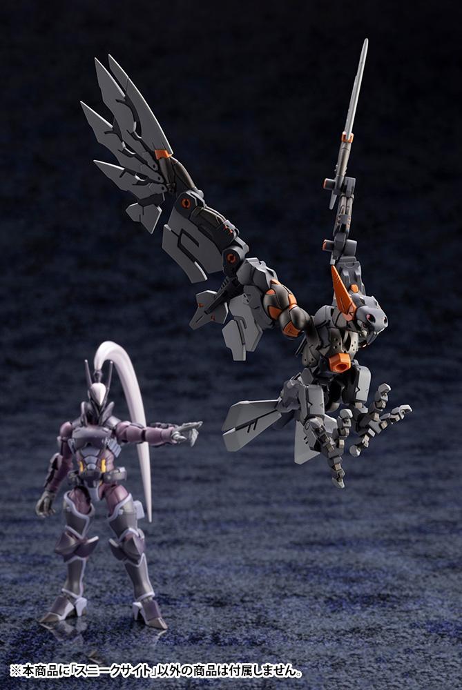 Hexa Gear Alternative Sneak Sight 1/24 Scale Model Kit (Reissue)