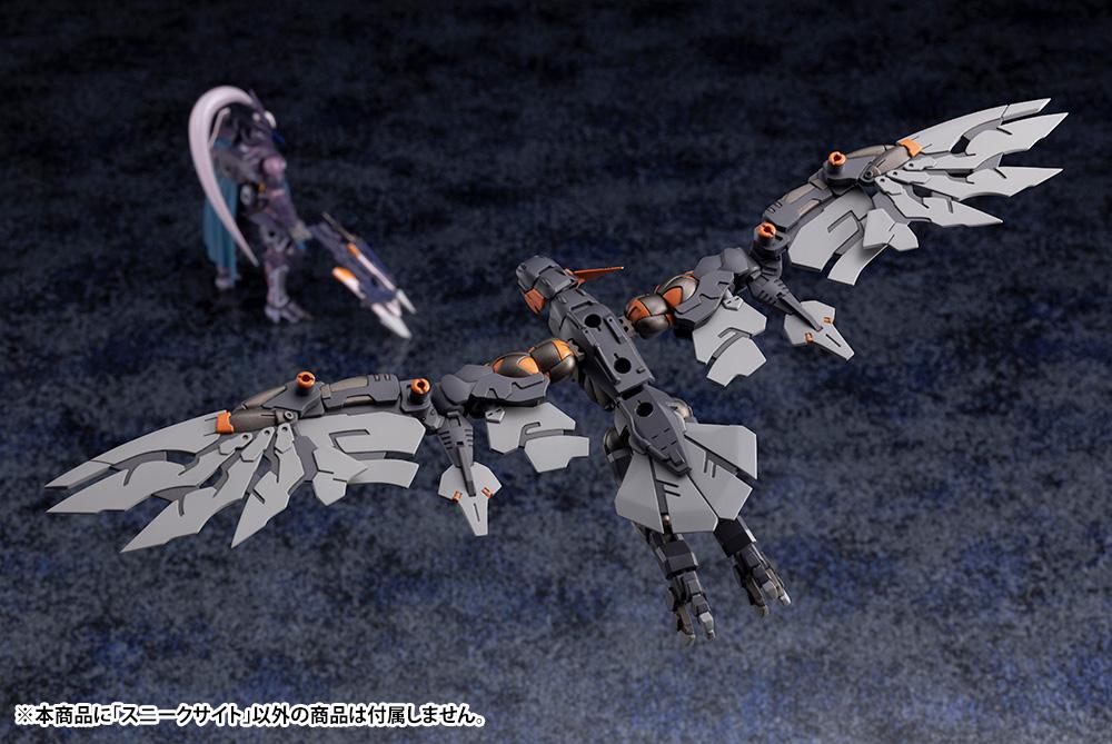 Hexa Gear Alternative Sneak Sight 1/24 Scale Model Kit (Reissue)