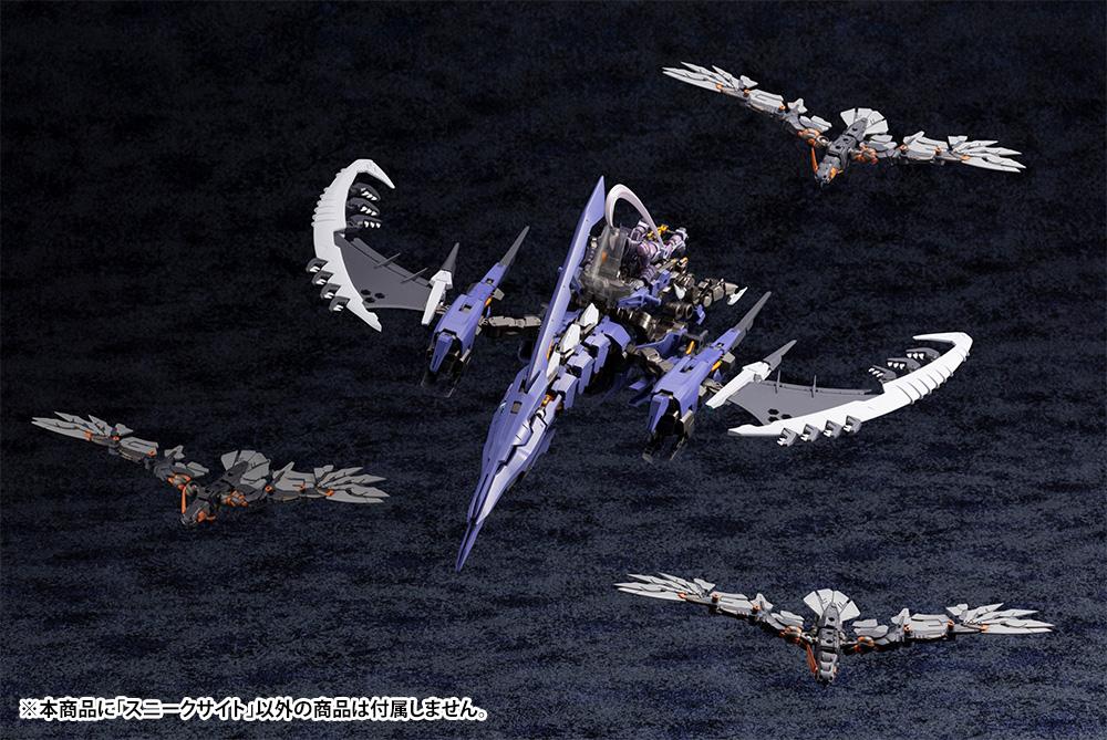 Hexa Gear Alternative Sneak Sight 1/24 Scale Model Kit (Reissue)