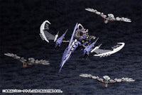 Hexa Gear Alternative Sneak Sight 1/24 Scale Model Kit (Reissue)