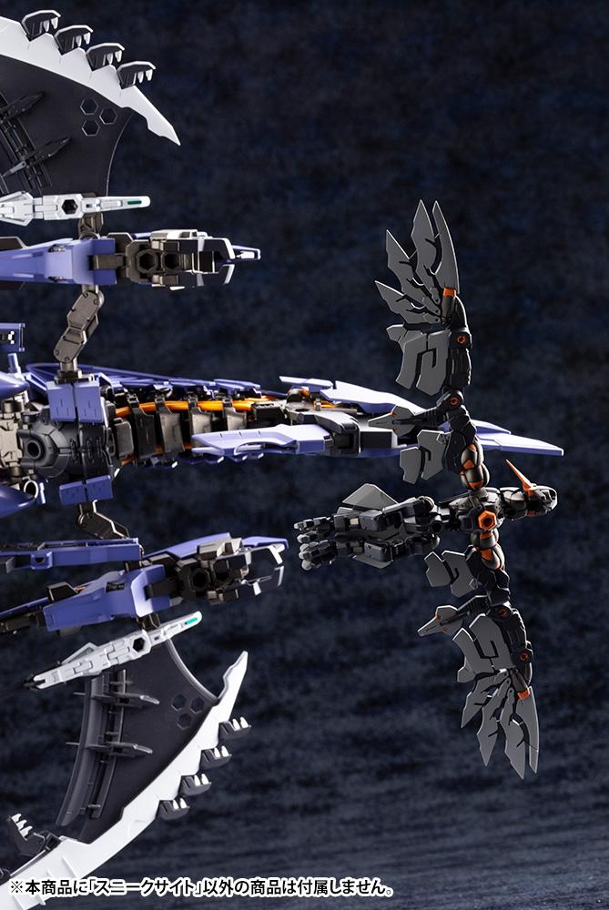 Hexa Gear Alternative Sneak Sight 1/24 Scale Model Kit (Reissue)