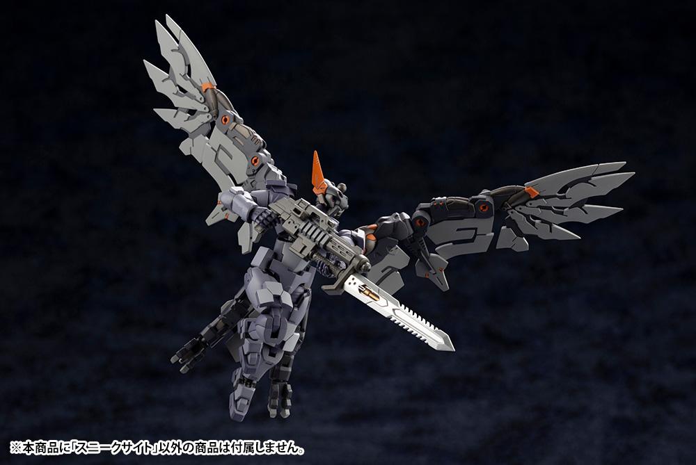 Hexa Gear Alternative Sneak Sight 1/24 Scale Model Kit (Reissue)