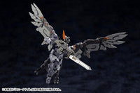 Hexa Gear Alternative Sneak Sight 1/24 Scale Model Kit (Reissue)