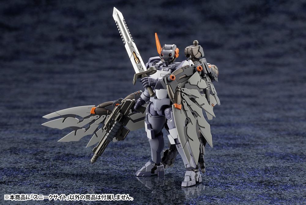 Hexa Gear Alternative Sneak Sight 1/24 Scale Model Kit (Reissue)