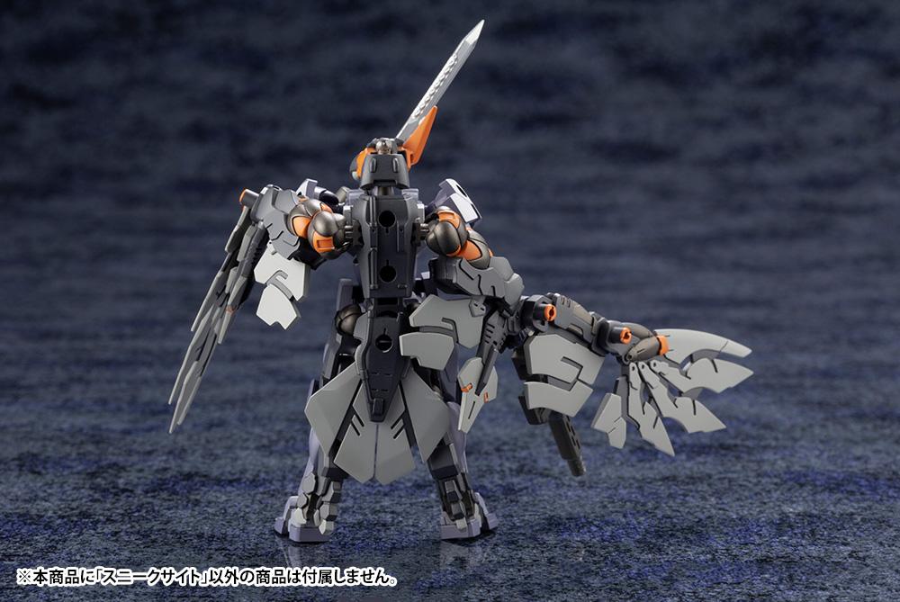 Hexa Gear Alternative Sneak Sight 1/24 Scale Model Kit (Reissue)