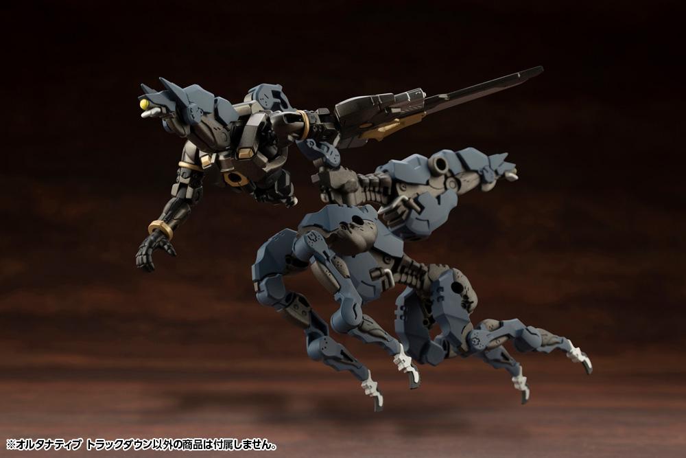 Hexa Gear Alternative Track Down 1/24 Scale Model Kit