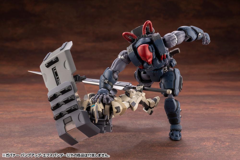 Hexa Gear Governor Bump Up Expander 1/24 Scale Model Kit