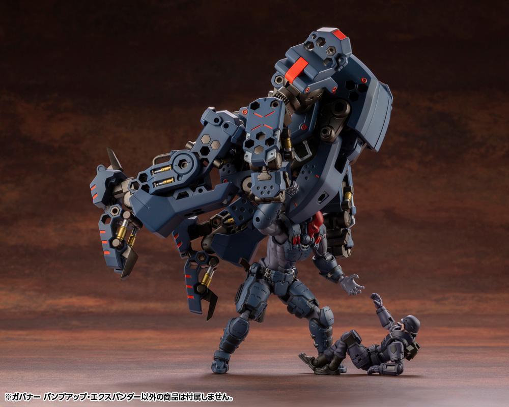 Hexa Gear Governor Bump Up Expander 1/24 Scale Model Kit