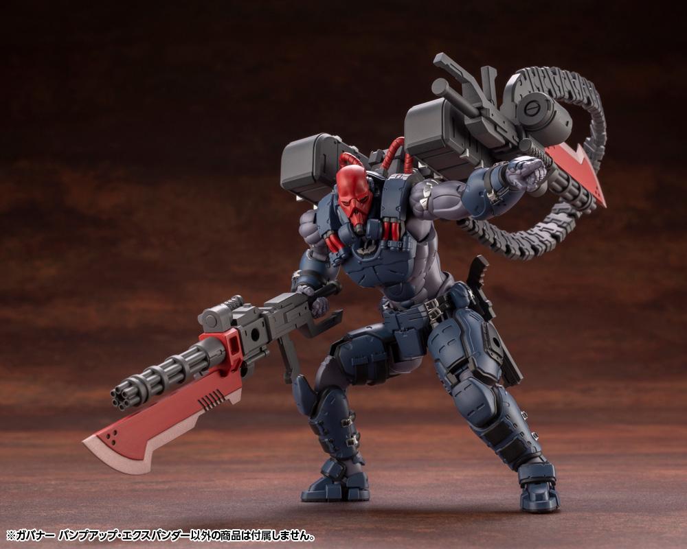 Hexa Gear Governor Bump Up Expander 1/24 Scale Model Kit