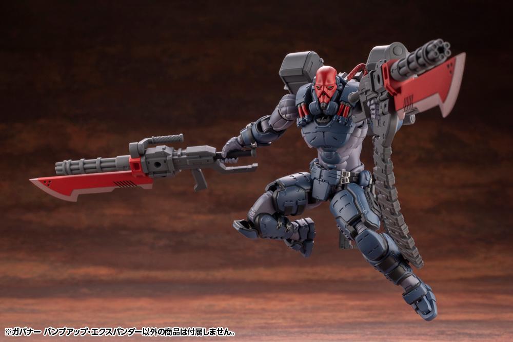 Hexa Gear Governor Bump Up Expander 1/24 Scale Model Kit