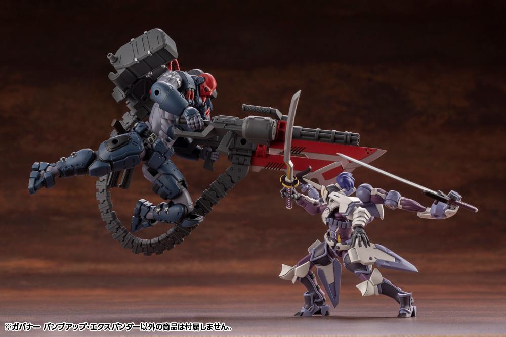 Hexa Gear Governor Bump Up Expander 1/24 Scale Model Kit