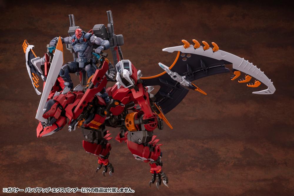 Hexa Gear Governor Bump Up Expander 1/24 Scale Model Kit