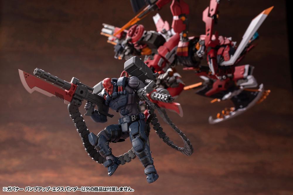 Hexa Gear Governor Bump Up Expander 1/24 Scale Model Kit