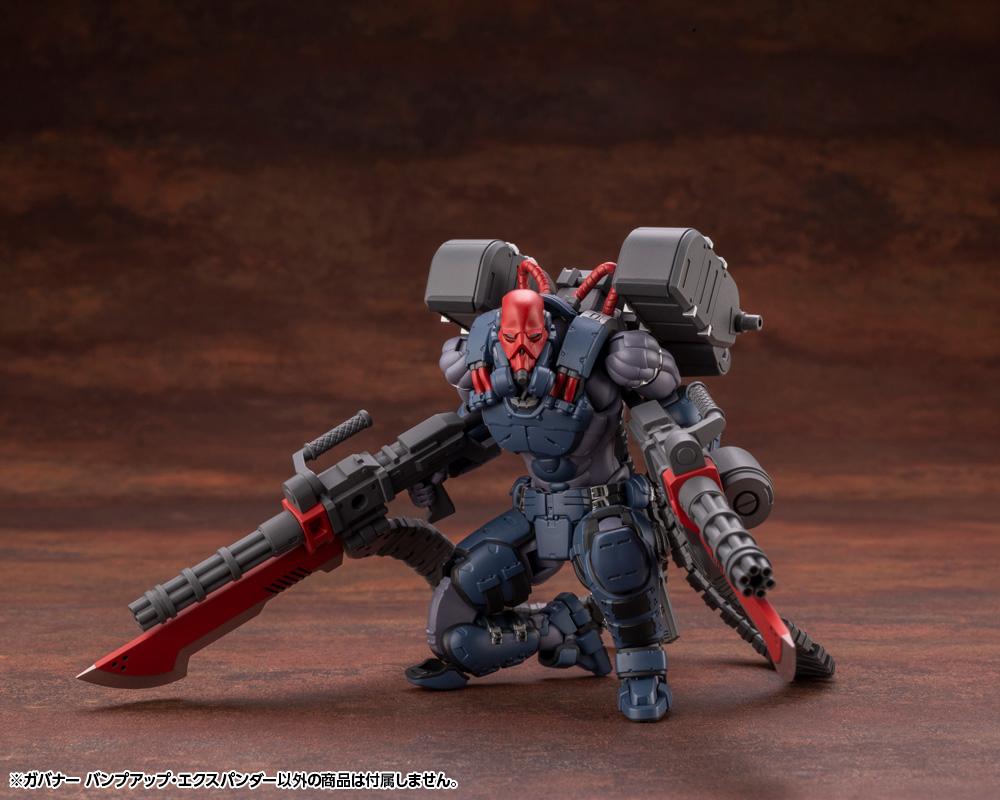 Hexa Gear Governor Bump Up Expander 1/24 Scale Model Kit