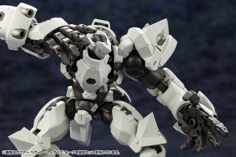 Hexa Gear Governor Heavy Armor Type: Rook 1/24 Scale Model Kit (Reissue)