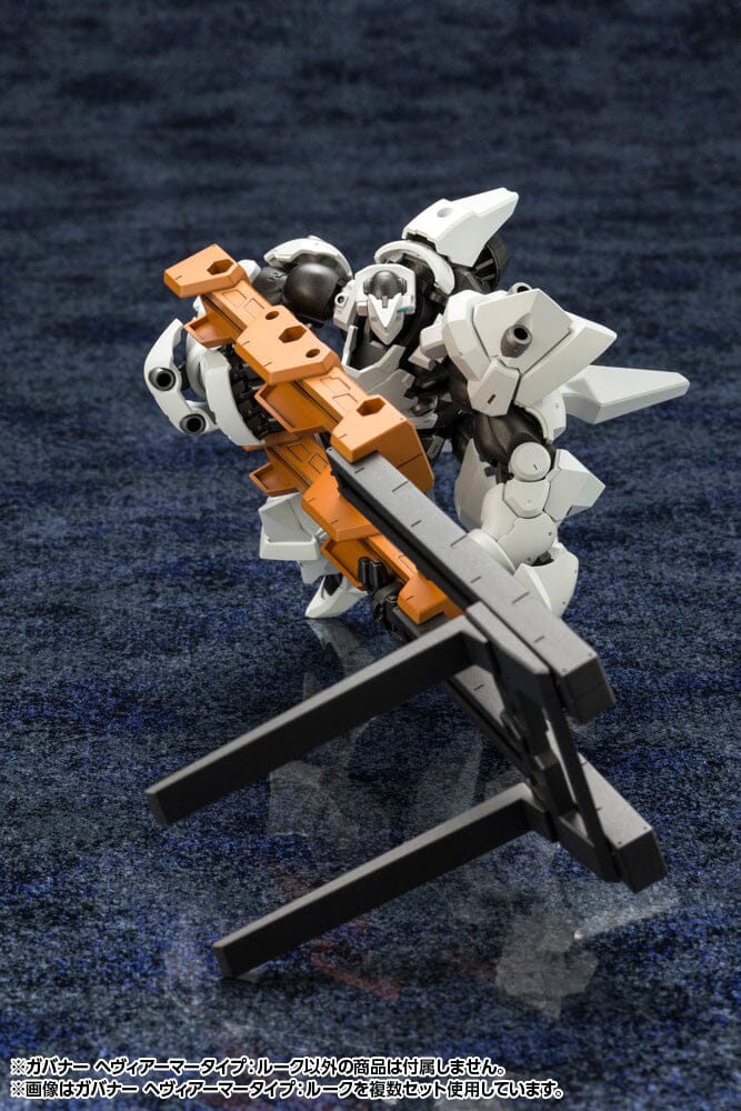 Hexa Gear Governor Heavy Armor Type: Rook 1/24 Scale Model Kit (Reissue)