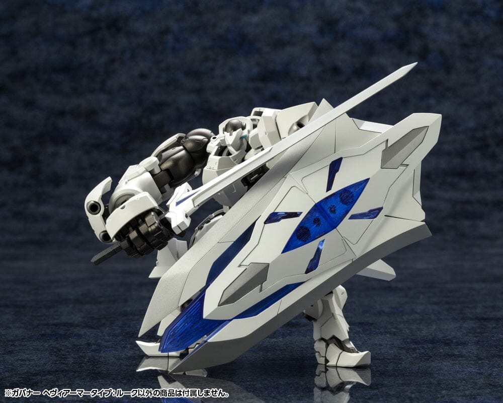 Hexa Gear Governor Heavy Armor Type: Rook 1/24 Scale Model Kit (Reissue)