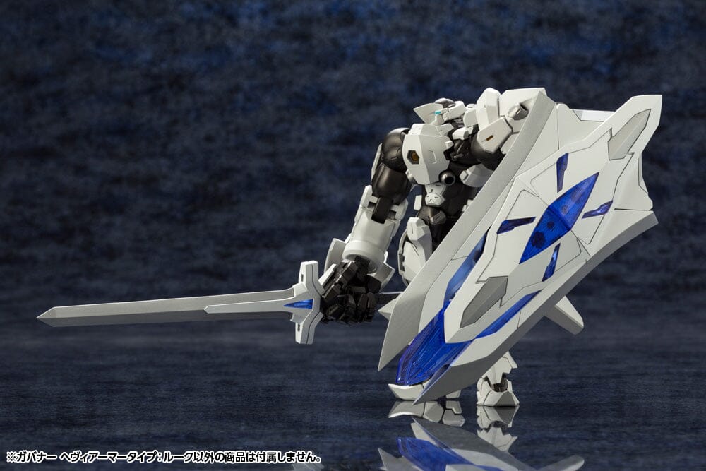 Hexa Gear Governor Heavy Armor Type: Rook 1/24 Scale Model Kit (Reissue)