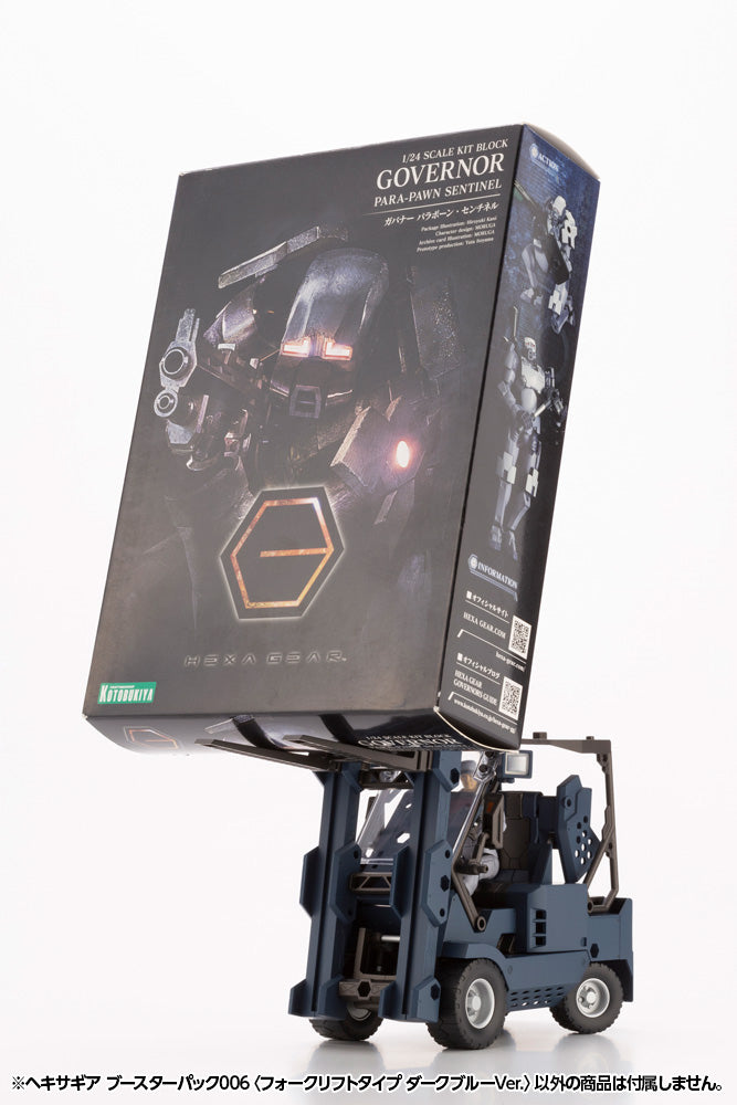 Hexa Gear Booster Pack 006 Forklift (Dark Blue Vers.) 1/24 Scale Model Kit