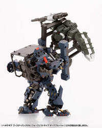 Hexa Gear Booster Pack 006 Forklift (Dark Blue Vers.) 1/24 Scale Model Kit